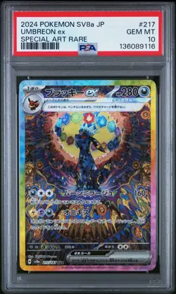 2024 Pokemon Sv8a-Terastal Fest EX Umbreon EX JP Special Art Rare PSA 10 #217 - Image 1