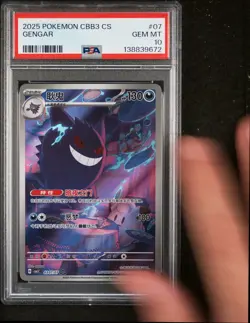 PSA 10 2025 Pokemon Gengar Chinese Exclusive Gem Pack Vol.3 03 07/07 Gem Mint - Image 1