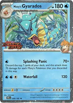 Destined Rivals Build & Battle Prerelease Promo - Pokemon TCG - NM - Image 3