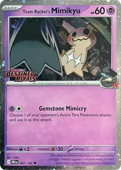 Destined Rivals Build & Battle Prerelease Promo - Pokemon TCG - NM - Image 4