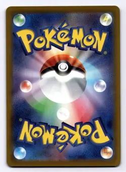 Ho-Oh V 055/068 S11a: Incandescent Arcana 2022 Pokemon LP - Image 2