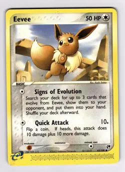 Eevee 63/100 Sandstorm 2003 Pokemon Kouki Saitou E-Reader Eeveelutions MP - Image 1
