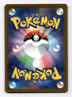 Pikachu ex 001/021 SVC: ex Starter Set Pikachu ex & Pawmot 2023 Pokemon LP - Image 2