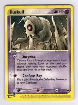 Duskull - 61/100 Sandstorm 2003 Pokemon E-Reader Midori Harada MP-HP - Image 1