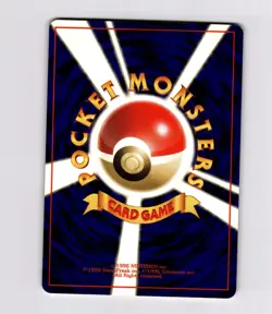 Bulbasaur 001 Base Set Expansion Pack 1996 Japanese Old Back Pokemon - Image 2