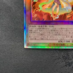 NM Kurikara Divincarnate POTE-JP031 Holographic Rare YuGiOh 780 - Image 4