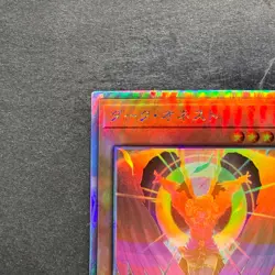 NM Dark Honest LIOV-JP022 Holographic Rare YuGiOh 320 - Image 2