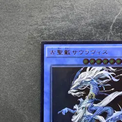 NM Sauravis, the Ancient and Ascended INOV-JP037 Ultimate Rare YuGiOh 320 - Image 2