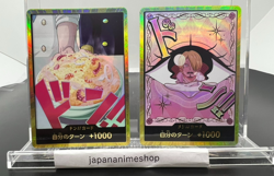 Don!! Card Gold Frame Charlotte Pudding Sanji One Piece JAPAN - Image 1