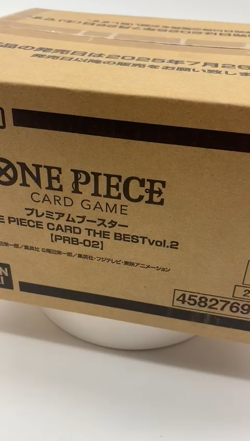 One Piece PRB-02 The Best Vol 2 Premium English Booster 10-Box Case SEALED - Image 2