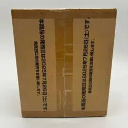 One Piece PRB-02 The Best Vol 2 Premium English Booster 10-Box Case SEALED - Image 5