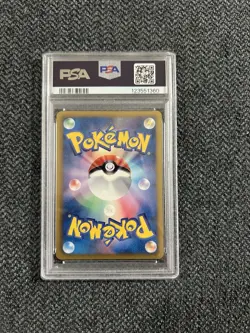 PSA 9 Eevee 189/BW-P Promo 2012 Black & White Collection Holo Rare Pokemon - Image 2