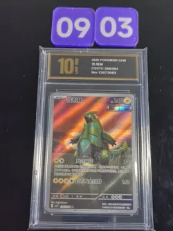 Iron Thorns AR CSV7C 206/204 Pokemon Card Chinese-Pyxis gold 10 - Image 1