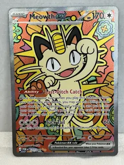 Pokemon Meowth ex 121/088 Special Illustration Rare - Perfect Order SIR English - Image 1