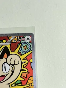 Meowth ex 121/088 ENGLISH Special Illustration Rare - Perfect Order SIR Pokemon - Image 3