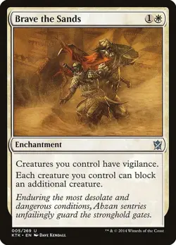 Brave the Sands - Khans of Tarkir - Magic The Gathering - MTG - Image 1