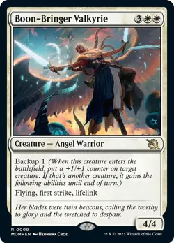 x1 Boon-Bringer Valkyrie - Foil R MTG March of the Machine M/NM, English - Image 1