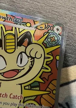 Meowth ex 121/088 ENGLISH Special Illustration Rare - Perfect Order SIR Pokemon - Image 5