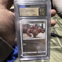 Pokemon Lickitung Detective Pikachu 022/024 CGC 10 Reverse Holo - Image 1