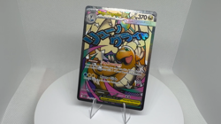 Mega Dragonite ex 271/217 Ascended Heroes Full Art Holo Secret Rare Pokemon NM - Image 2
