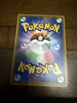 Pokemon M Kangaskhan EX Holo Mega Colorless 230 HP 094/131 2016 Japanese Card - Image 3
