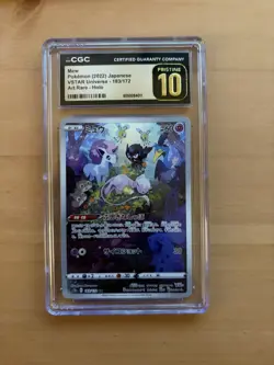 CGC 10 PRISTINE Japanese Pokemon 2022 Mew 183/172 VSTAR Universe AR S12a - Image 1