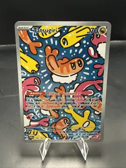Pokemon Tatsugiri 186/167 SV06: Twilight Masquerade - Image 2