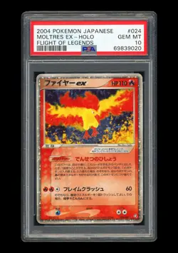 Pokemon PSA 10 Moltres ex Holo 2004 024/082 Flight of Legends Japanese - Image 1