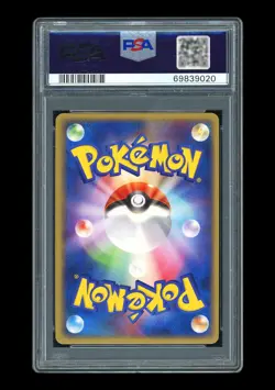 Pokemon PSA 10 Moltres ex Holo 2004 024/082 Flight of Legends Japanese - Image 2