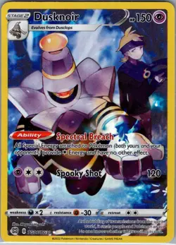 Dusknoir TG06/TG30 SWSH09: Brilliant Stars Trainer Gallery - Pokemon Card - NM - Image 1