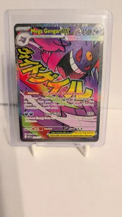 Mega Gengar EX - Mega Attack Rare - Pokemon Ascended Heroes 269/217 English - Image 1