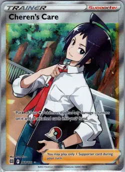 Cheren's Care (Full Art) 168/172 SWSH09: Brilliant Stars - Pokemon Card - NM - Image 1