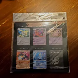 **BRAND NEW UNOPENED** Pokemon card Pokemon Movie 10th Anniversary Premium Col. - Image 2