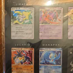 **BRAND NEW UNOPENED** Pokemon card Pokemon Movie 10th Anniversary Premium Col. - Image 3