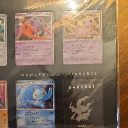 **BRAND NEW UNOPENED** Pokemon card Pokemon Movie 10th Anniversary Premium Col. - Image 4