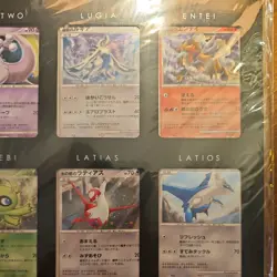 **BRAND NEW UNOPENED** Pokemon card Pokemon Movie 10th Anniversary Premium Col. - Image 5