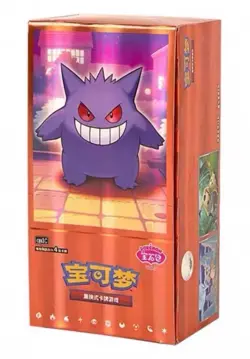 Pokemon TCG Chinese Gem Pack Vol.3 CBB3C Booster Box (Without Shrink Wrap) - Image 1