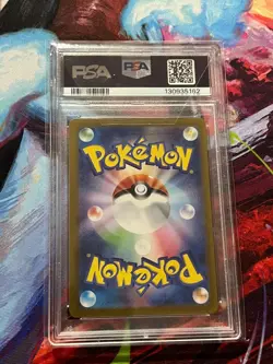 PSA 10 💎 2023 POKEMON JPN SV4A-SHINY TREASURE EX S #210 CHARMANDER - Image 2