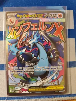 2025 POKEMON MEP PROMO ULTRA-PREMIUM COLLECTION #023 MEGA CHARIZARD X EX - Image 1