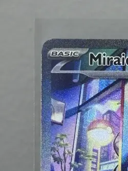 Pokemon TCG Miraidon EX Scarlet & Violet Base Set Card 244/198 Sir NM Condition - Image 2