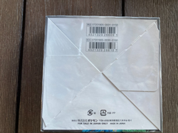 JAPANESE Remix Bout SEALED BOOSTER BOX - 30 Booster Packs - Pokemon TCG SM11a - Image 2