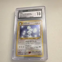Pokemon Togetic Gold, Silver, to a New World Holo Rare Japanese Stage 1 60 HP - Image 1