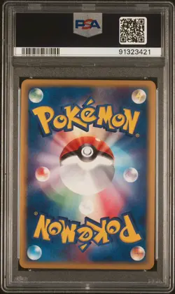 2003 POKEMON JPN PLAY PROMO 1ST SEASON SUBSCRIPTION #003 REGISTEEL EX-HOLO PSA 9 - Image 2