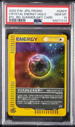 2002 POKEMON JPN PROMO BATTLE ROAD SUMMER GIFT CARD CRYSTAL ENERGY-HOLO PSA 10 - Image 1