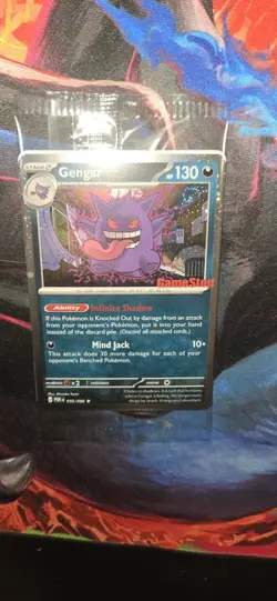 Pokemon Gengar 050/088 GameStop Promo SWIRL - Image 1