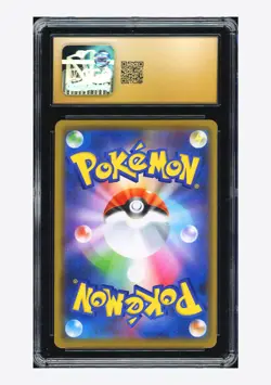 Pokemon CGC 10 PRISTINE Incineroar GX RR 2019 082/173 SM12a Japanese - Image 2