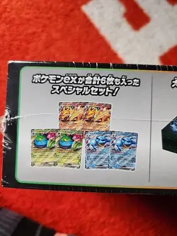 Pokemon Card 2023 Scarlet Violet: Set Ex Venusaur and Charizard and Blastoise... 4521329394800 - Image 4