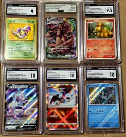 Pokemon Graded Japanese Card Lot 6 Cards - Charizard, Magearna, Quaxly, Trevenan - Image 1
