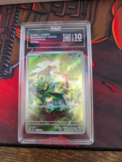 TAG GEM MINT 10 - Caterpie 172/165 Sv2a: Pokemon Card 151 Holo (Japanese) - Image 1