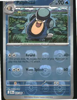 Palpitoad 020/086 Common Black Bolt Pokemon Reverse Holo Master Ball Pattern NM - Image 1